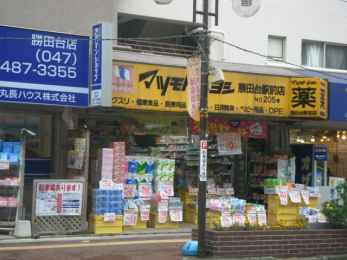 ӊ@}cgLVcwOX k13B 1040m