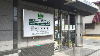 ӊ@RȁEzȃNjbN k11B 820m