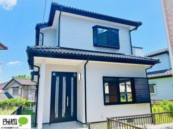 Oώʐ^@w͂Cyɂ⍇܂B