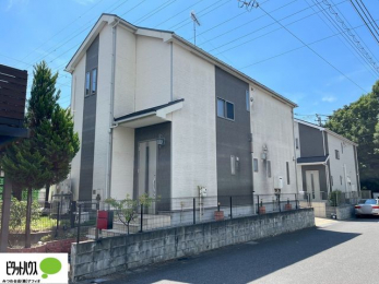 Oώʐ^@w͂Cyɂ₢킹B