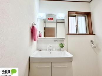 ʑEʏ@傫ȋŌ₷ʉϑ