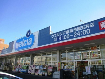 ӊ@EGVA/s܈X k10B 780m