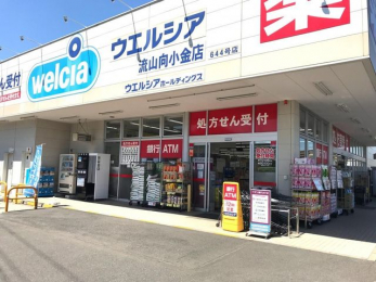 ӊ@EGVARX k9B 710m