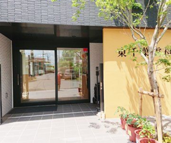 ӊ@t_ۈ牀 k5B 390m