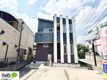 Oώʐ^@w͂Cyɂ⍇܂B