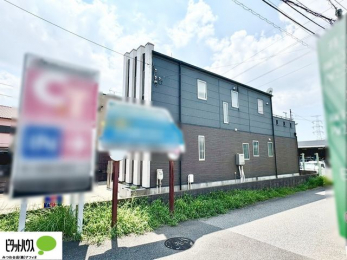 Oώʐ^@ӎ{݂[Z݂₷XŐVn߂܂񂩁B