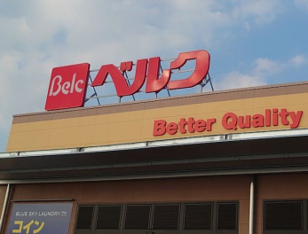 ӊ@xNtHexX k8B 600m