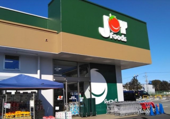 ӊ@WCt[YX k14B 1080m