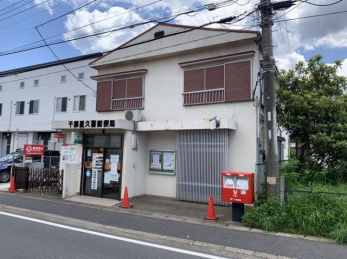 ӊ@tvX֋ k14B 1100m