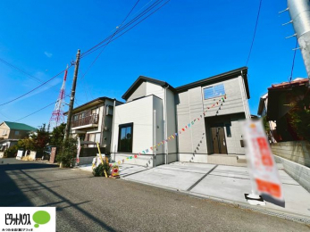 �O�ώʐ^�@�����w�͂��C�y�ɂ��⍇�����������܂��B