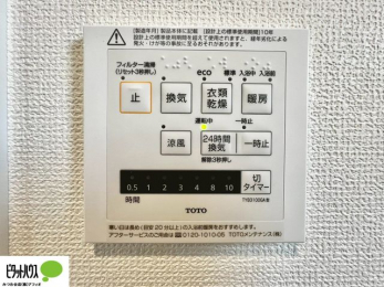 ���̑��@�{�H��ʐ^�F24���Ԋ��C�E���C�E�����E�����E�g�[�t��