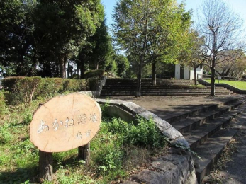 ӊ@2˗Βn k14B 1060m