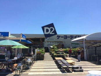 ӊ@P[[fCc[X k19B 1470m