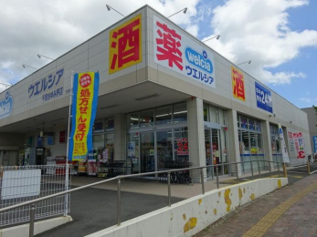 ӊ@EGVAtݖX k15B 1170m