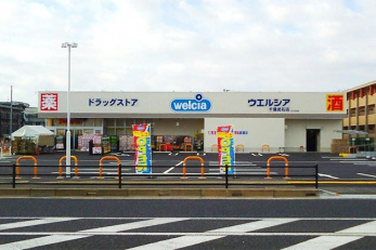 ӊ@EGVAtΓX k10B 750m