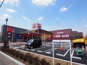 ӊ@tHeh k14B 1050m