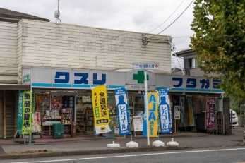 ӊ@NXt^K~ k24B 1898m