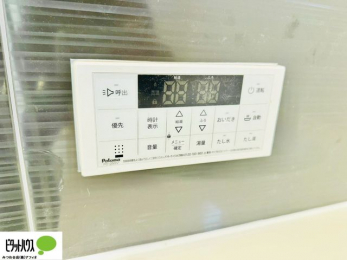 �@�g���₷���V���v���ȗ����p�l��