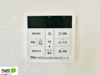 ̑@{Hʐ^@{^ЂƂł肪łI[goXBC̏sƉł炭炭I