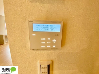 ̑@{^ЂƂł肪łI[goXBC̏sƉł炭炭I