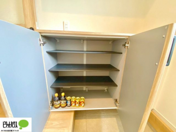 ̑@Ƒ݂Ȃ̌CՂ[łV[Y{bNX