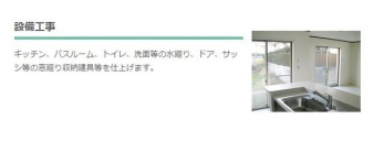 ̑@Lb`AoX[AgCAʓ̐AhAATbV̑[dグ܂B