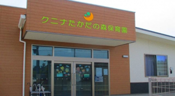 ӊ@Nji̐Xۈ牀 k6B 450m