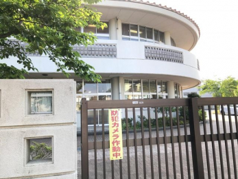 ӊ@tsŒwZ k12B 900m