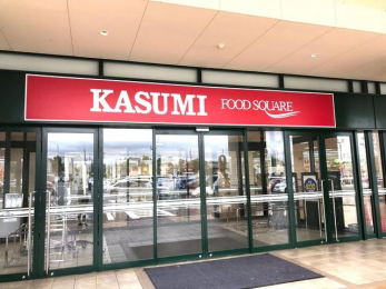 ӊ@JX~݂uX k17B 1300m