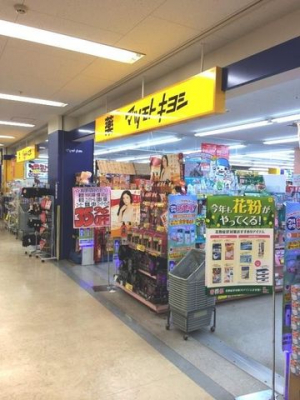 ӊ@}cgLV/hbOXgA/݂u}X k17B 1300m