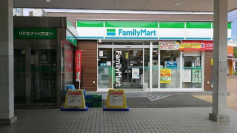 ӊ@t@~[}[g]ːwX k4B 260m