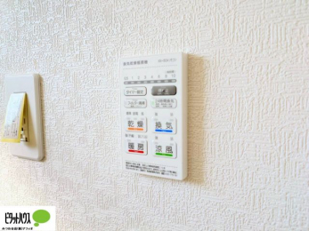 �@���������o�X�^�C�������S�́A�����g�[���C�����@