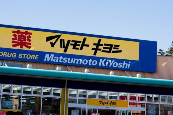 ӊ@}cgLVΌ}[PbgvCXX k28B 2230m