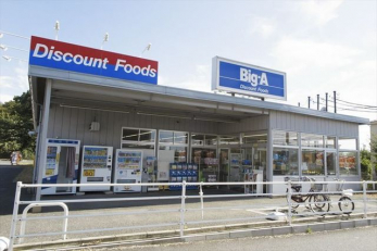 ӊ@rbOEG[㔪䐼X k8B 610m