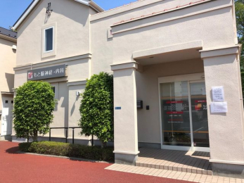 ӊ@Ɣ]_oEȃNjbN k9B 660m