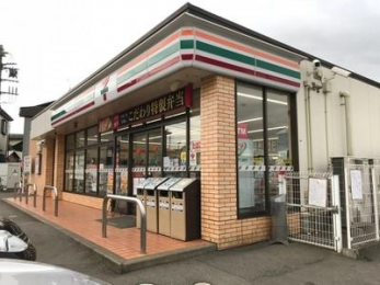 ӊ@ZuCuˏX k5B 400m