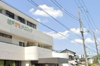 ӊ@ˌċzȃNjbN k9B 660m