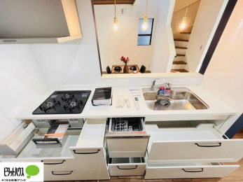 Lb`@Ȟ̕ЕtyɂȂAH􂢊@tB