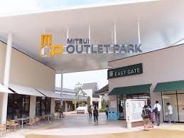 ӊ@OAEgbgp[N؍XÓX k2B 180m