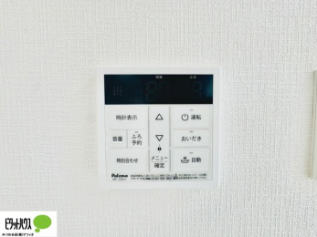 ̑@{^ЂƂł肪łI[goXBC̏sƉł炭炭I