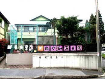 ӊ@߂ݕۈ牀 k10B 780m