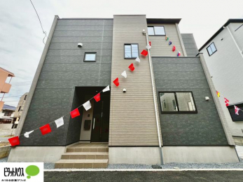 Oώʐ^@ӎ{݂[Z݂₷XŐVn߂܂񂩁B