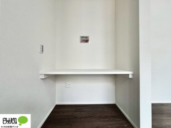 rO@X^fBJE^[t􂨎ql̉ƒwKe[Nɂ