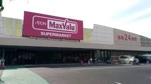 ӊ@}bNXo؍XÑcX k12B 910m