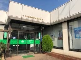 ӊ@tMpɐxX k3B 230m