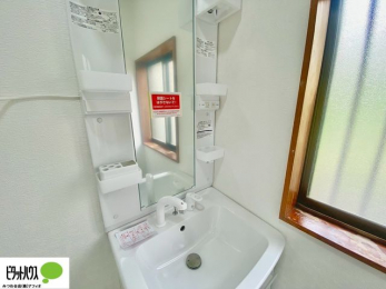 ʑEʏ@g₷VvȐʉϑB̎xx͂n܂܂B