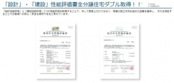 ̑@u݌vvEu݁v\]SZ_u擾