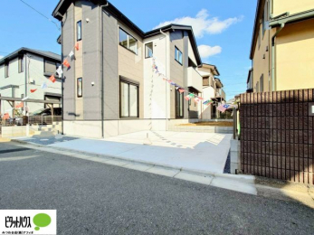 ���̑��@�}�ȗ��q�ɂ����S2��Ƃ߂��܂��B