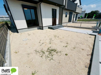 ̑@ŃK[fjO₨qlƗV񂾂y߂܂