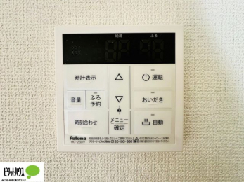 ̑@{Hʐ^@{^ЂƂł肪łI[goXBC̏sƉł炭炭I